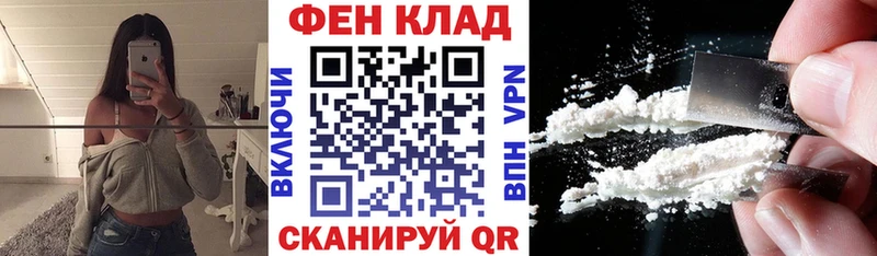 Amphetamine 97%  ссылка на мегу tor  Долгопрудный 
