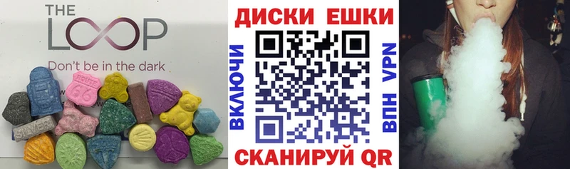ЭКСТАЗИ Punisher  дарк нет формула  MEGA ссылки  Долгопрудный  сколько стоит 