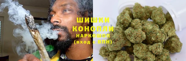 MESCALINE Балахна