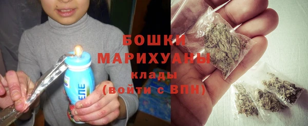 кокаин перу Баксан