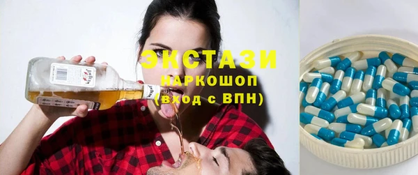 первитин Балабаново