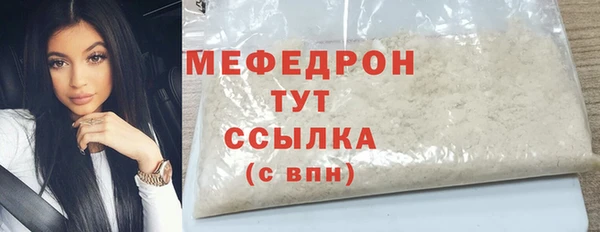 кокаин перу Баксан