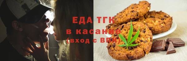 кокаин колумбия Ельня