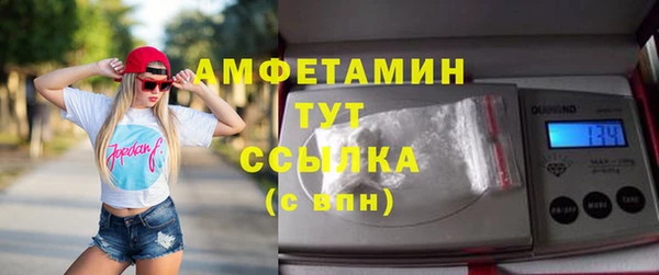 кокаин перу Баксан