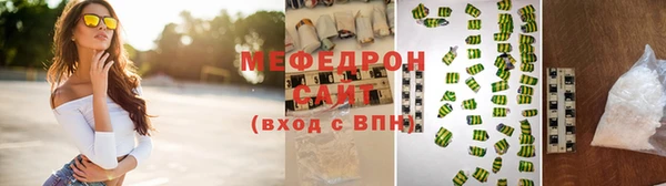 кокаин перу Баксан