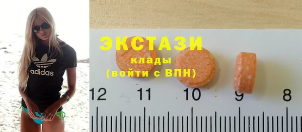 кокаин перу Баксан