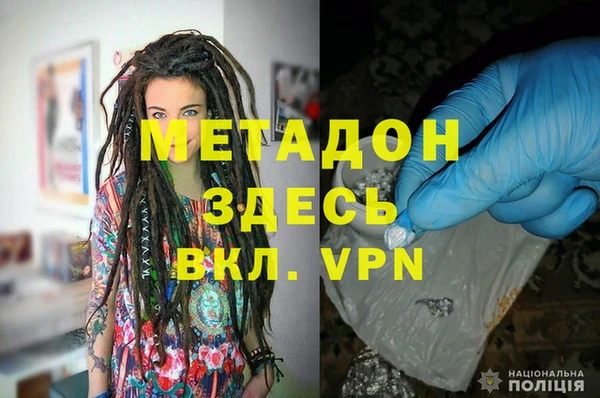 кокаин перу Баксан