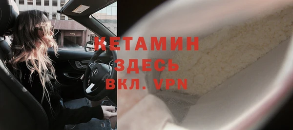 кокаин перу Баксан