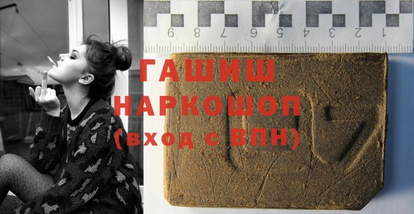 MESCALINE Балахна
