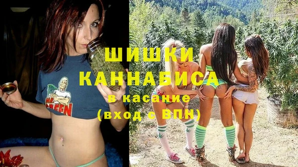 кокаин перу Баксан
