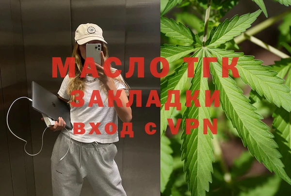 кокаин перу Баксан