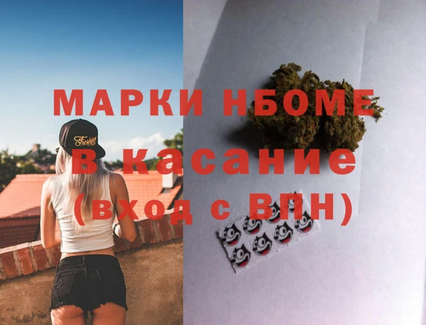 кокаин перу Баксан
