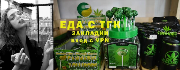 кокаин перу Баксан