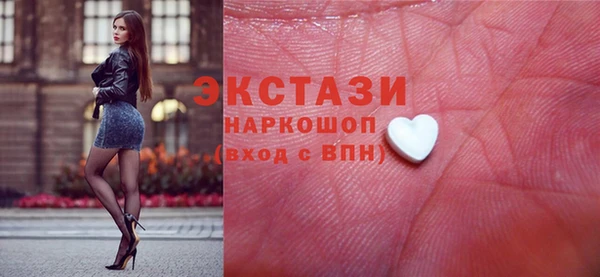 MESCALINE Балахна