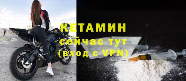 первитин Балабаново