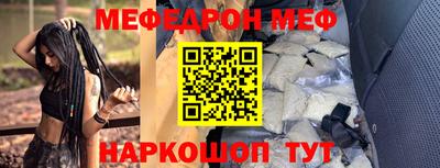 кокаин колумбия Можга