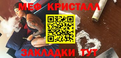 a pvp Нарткала