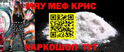Альфа ПВП Можайск