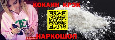 Альфа ПВП Можайск