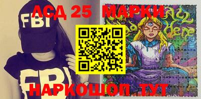 прущие грибы Наро-Фоминск
