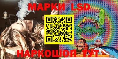 ECSTASY Чапаевск