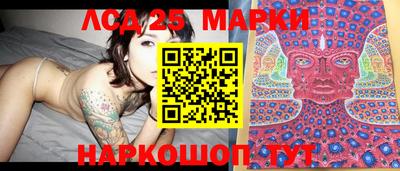 кокаин колумбия Можга