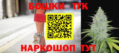 скорость Нальчик