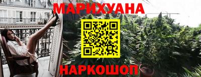 скорость Нальчик