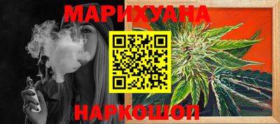 скорость Нальчик