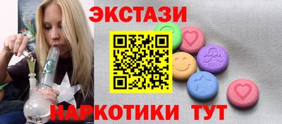 a pvp Нарткала