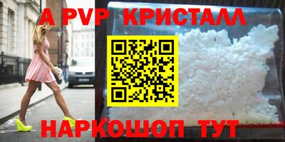 кокаин колумбия Можга