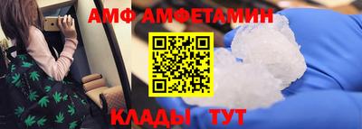 скорость Нальчик
