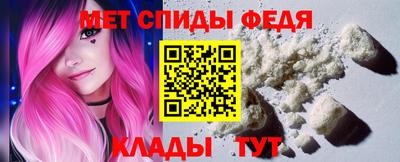 прущие грибы Наро-Фоминск