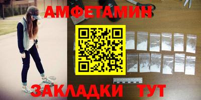 a pvp Нарткала