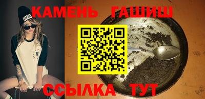 скорость Нальчик