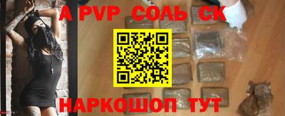 скорость Нальчик