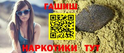 ALPHA PVP Чебоксары