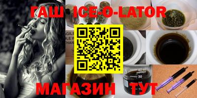 кокаин колумбия Можга