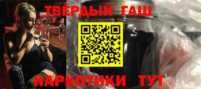 скорость Нальчик