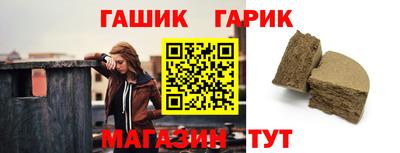 кокаин колумбия Можга