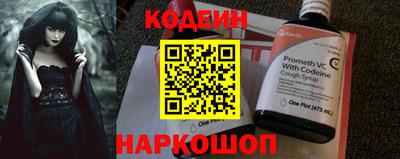 кокаин колумбия Можга
