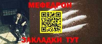Альфа ПВП Можайск