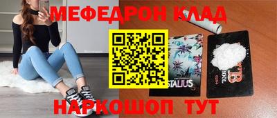 a pvp Нарткала