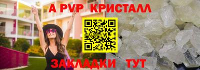 кокаин колумбия Можга