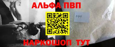 кокаин колумбия Можга