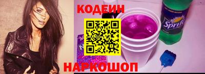 a pvp Нарткала