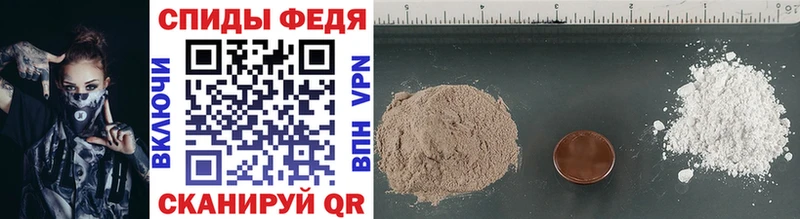 Метамфетамин Methamphetamine  блэк спрут tor  Долгопрудный 